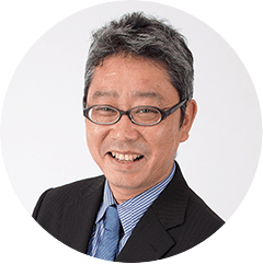 新井 徹