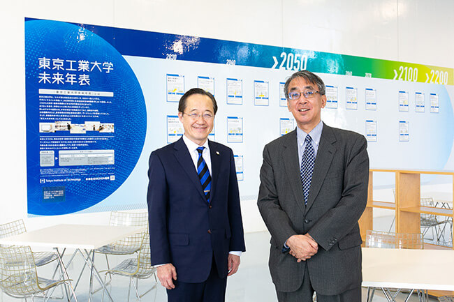 科学技術をもって社会と共に未来を創る東京工業大学