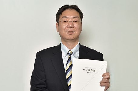 経営とCSRをつなぐストーリーを投資家に伝える統合報告書を発行