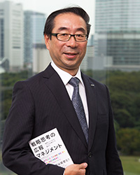 三浦 健太郎 氏