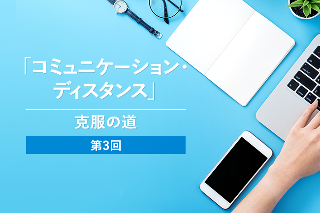 新型コロナ対応で評価された企業、シャープが第1位になった理由