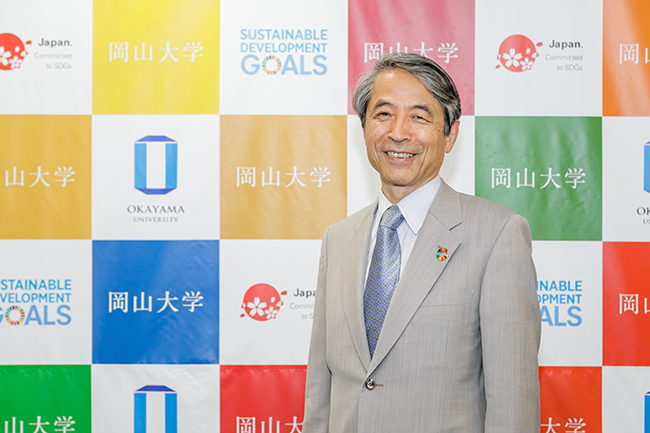 地域に根ざしたSDGsで世界的評価が高まる岡山大学