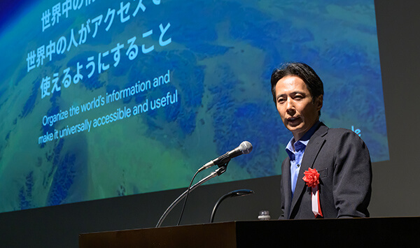 小池　渉氏