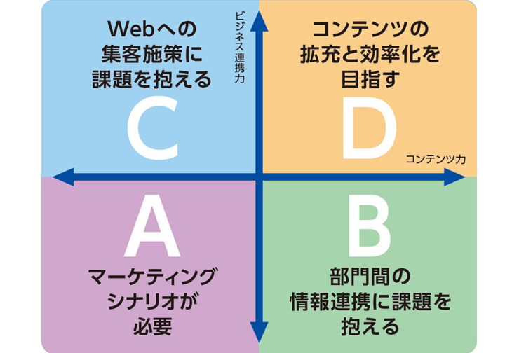 img20170628.png